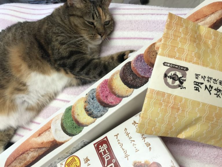 お土産や頂きもの達～尾道エステブログ～アンジュ