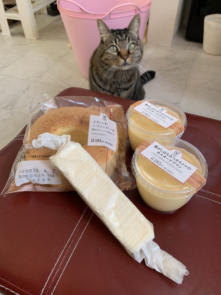 いつもありがとうございます♬︎♡～尾道エステ ヘアー 美容ブログ～アンジュ