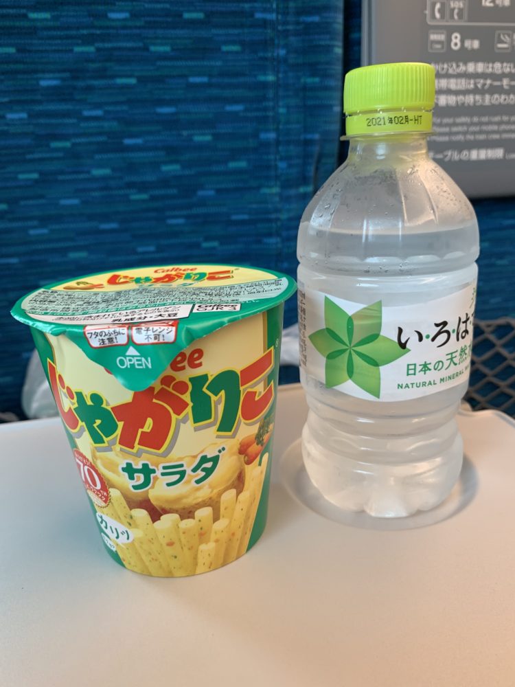 久々の投稿～尾道エステ ヘアー 美容ブログ～アンジュ