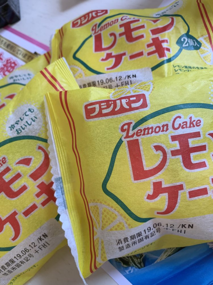 皆様からの愛～尾道エステ ヘアー 美容ブログ～アンジュ